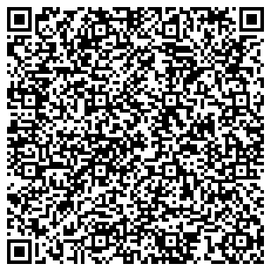 QR-код с контактной информацией организации Дом.ru, телекоммуникационный центр, филиал г. Кургане