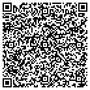 QR-код с контактной информацией организации «Альфа-вояж»