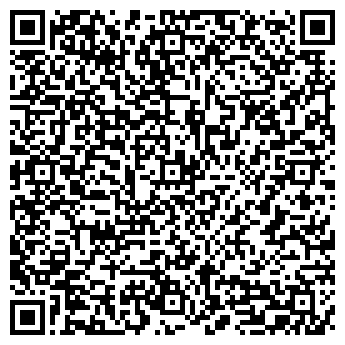 QR-код с контактной информацией организации Айти-Доктор