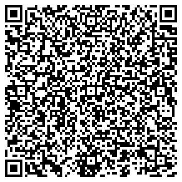 QR-код с контактной информацией организации 047 Mobile Service