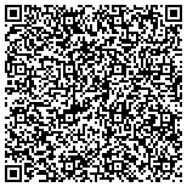 QR-код с контактной информацией организации ООО Трест №1 Запсибпромстрой