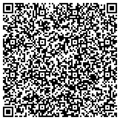 QR-код с контактной информацией организации Федеральная кадастровая палата Росреестра по Калининградской области