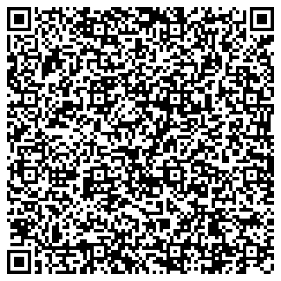 QR-код с контактной информацией организации ООО КузнецкСервисСтрой