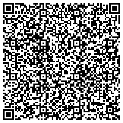 QR-код с контактной информацией организации ООО КузнецкСервисСтрой