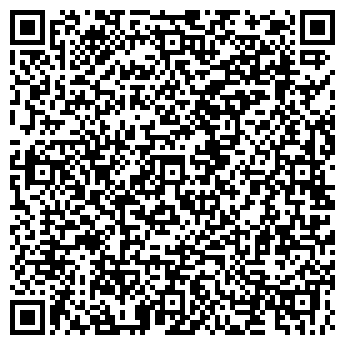 QR-код с контактной информацией организации СИБИРСКОЕ ЗДОРОВЬЕ