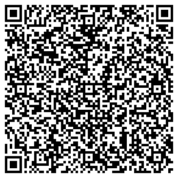 QR-код с контактной информацией организации ООО Тюменская строительная компания