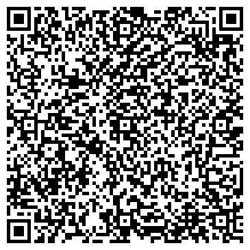 QR-код с контактной информацией организации ООО ВекаСтрой