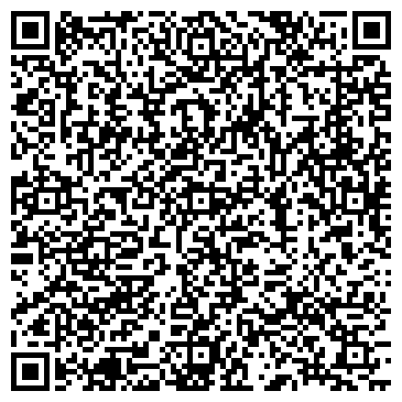 QR-код с контактной информацией организации АРГУС