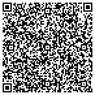 QR-код с контактной информацией организации ООО КвадРум