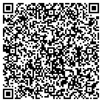 QR-код с контактной информацией организации ООО Кургангипрозем