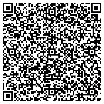 QR-код с контактной информацией организации Отдых, сауна
