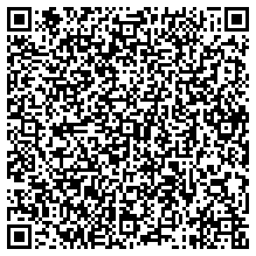 QR-код с контактной информацией организации Алая зебра