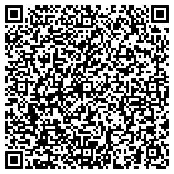 QR-код с контактной информацией организации ООО УПРАВЛЯЮЩАЯ КОМПАНИЯ МИГ