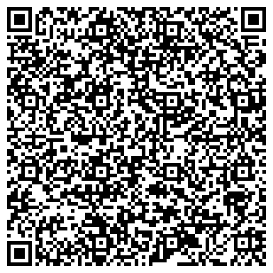 QR-код с контактной информацией организации ООО Вымпел-Тунайча-М