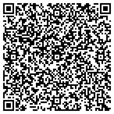 QR-код с контактной информацией организации Мастер