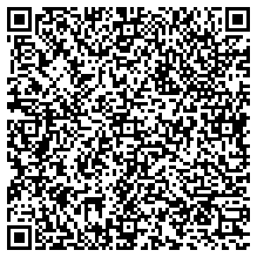 QR-код с контактной информацией организации ООО ИМПУЛЬС-СЕРВИС