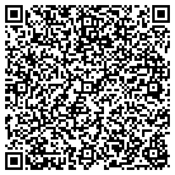 QR-код с контактной информацией организации «Галс Плюс» ·