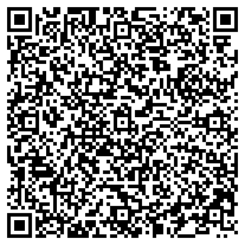 QR-код с контактной информацией организации Александрино