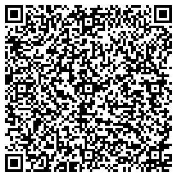 QR-код с контактной информацией организации ООО Охрана