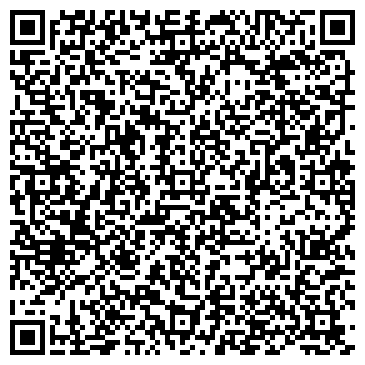 QR-код с контактной информацией организации Второе дыхание