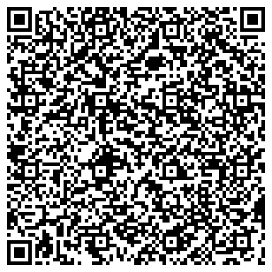 QR-код с контактной информацией организации ООО Стайл XXI