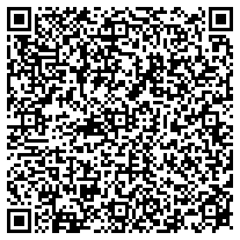 QR-код с контактной информацией организации Твин