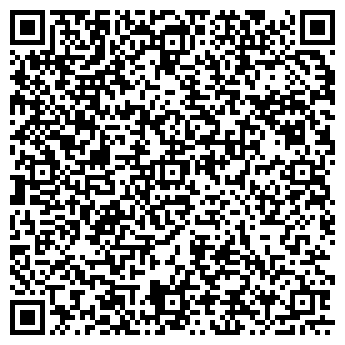 QR-код с контактной информацией организации Спорт-бар №5