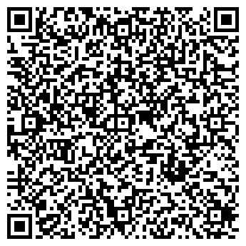 QR-код с контактной информацией организации Арка