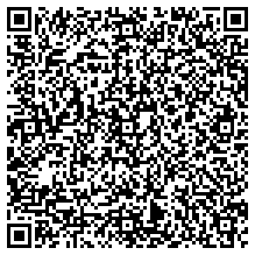QR-код с контактной информацией организации ООО Кузбасская Строительно-Монтажная Компания