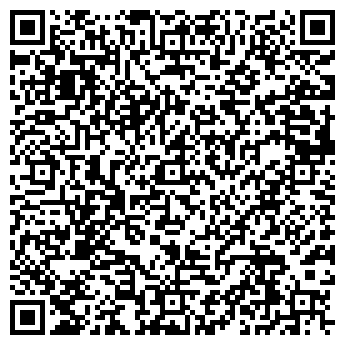QR-код с контактной информацией организации «Лайт-Сити»