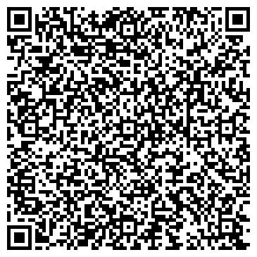 QR-код с контактной информацией организации Цифра, кибер-маркет, Офис