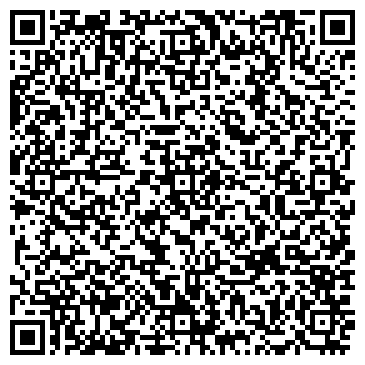 QR-код с контактной информацией организации ООО Гранд-Курган