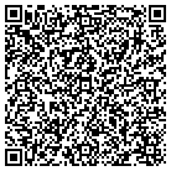 QR-код с контактной информацией организации Бригантина, кафе-бар