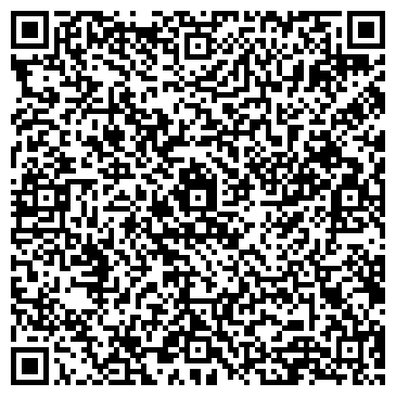 QR-код с контактной информацией организации ООО Гарпун