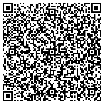 QR-код с контактной информацией организации ИП Грасмик В.А.
