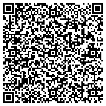 QR-код с контактной информацией организации ООО Курган дизайн