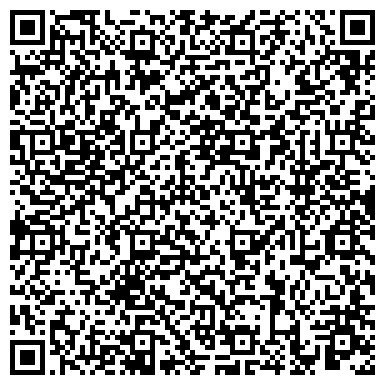 QR-код с контактной информацией организации Киндер Штрассе