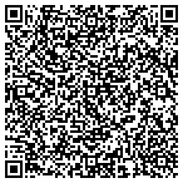 QR-код с контактной информацией организации ООО Вестлантелеком, компания