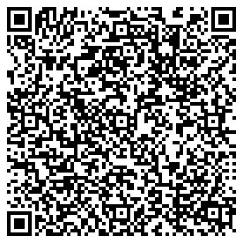 QR-код с контактной информацией организации Щит-А