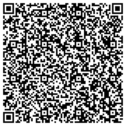QR-код с контактной информацией организации ООО КузнецкСервисСтрой