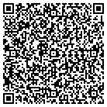 QR-код с контактной информацией организации ООО Мегасервис-Партнёр