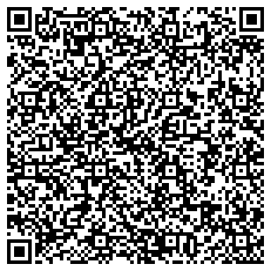 QR-код с контактной информацией организации ООО Альфа-град
