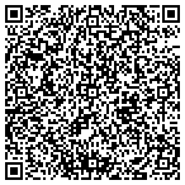 QR-код с контактной информацией организации Дворец творчества детей и молодежи