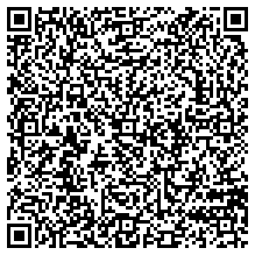 QR-код с контактной информацией организации Дом культуры