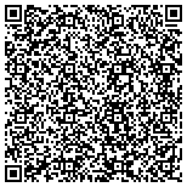 QR-код с контактной информацией организации ООО Тартак