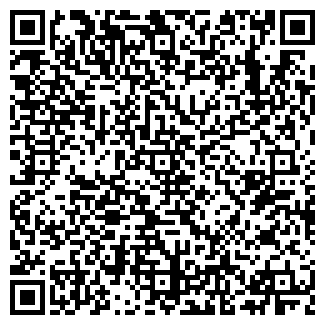 QR-код с контактной информацией организации Калина