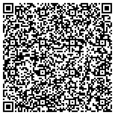 QR-код с контактной информацией организации ООО Винегретъ