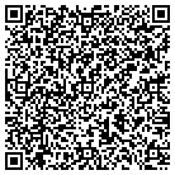 QR-код с контактной информацией организации Калининград Кейтеринг