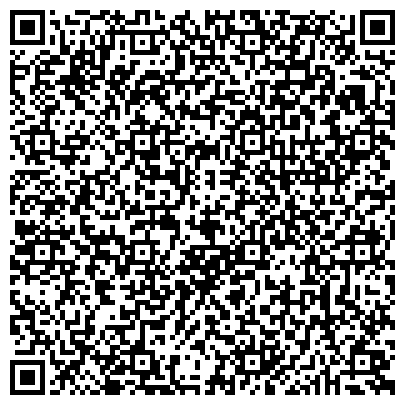 QR-код с контактной информацией организации ООО СтройКонсалт, Новосибирское представительство
