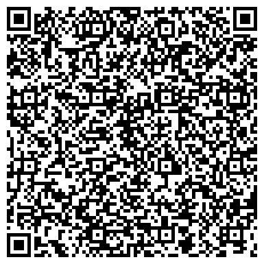 QR-код с контактной информацией организации ООО Алиби